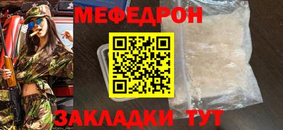 дмт Бузулук