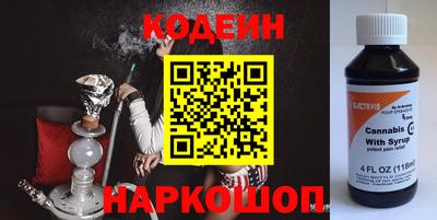 дмт Бузулук