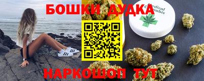 дмт Бузулук