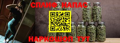 прущий лед Бугуруслан