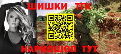 дмт Бузулук