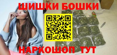 дмт Бузулук