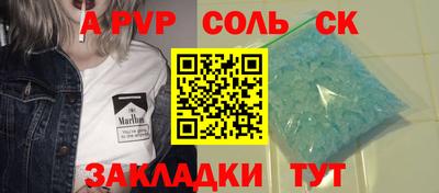 дмт Бузулук
