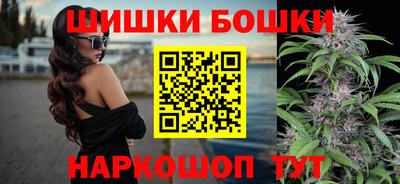 прущий лед Бугуруслан
