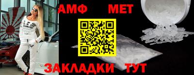 дмт Бузулук