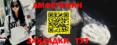 дмт Бузулук
