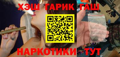 дмт Бузулук
