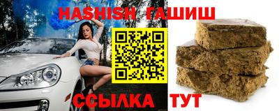 дмт Бузулук
