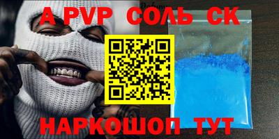 дмт Бузулук