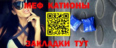 дмт Бузулук